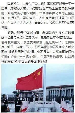 复盘当贝投影2023娱乐营销版图，揭秘“影院级的享受”走红背后